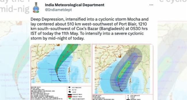 Cyclonic Storm Mocha moving away from Sri Lanka